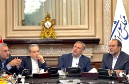 وزارت امور خارجه- 