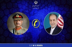 وزارت امور خارجه- 