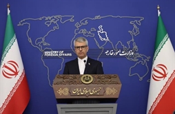 وزارت امور خارجه- 